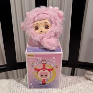 Yulu Paradise SECRET Pink Plush Toy - confirmed kind little deer